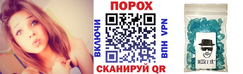 Амфетамин Premium  Энем 