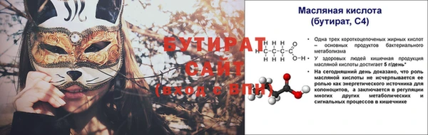твердый Нефтекумск