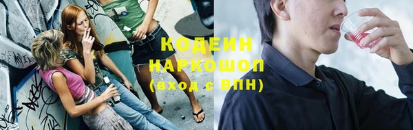 амф Нея