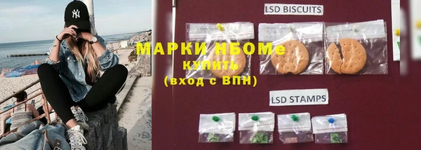 амф Нея