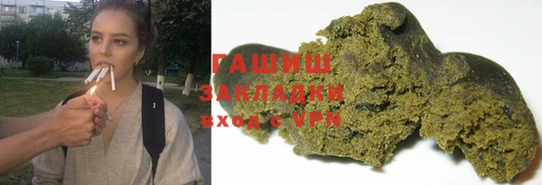 амф Нея