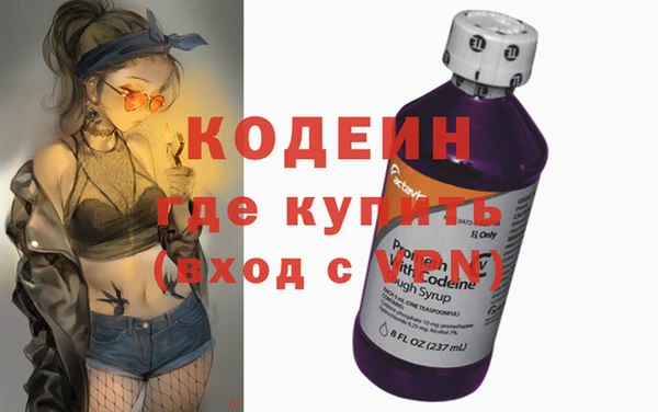 амф Нея