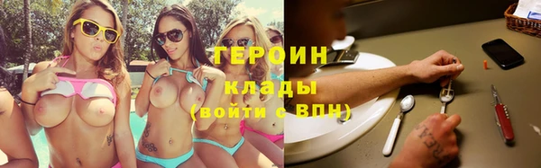 твердый Нефтекумск