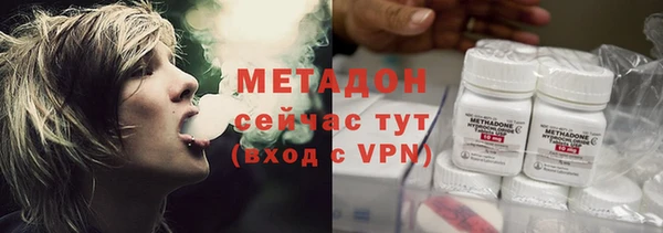 винт Нефтегорск