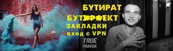 амф Нея