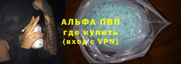 амф Нея