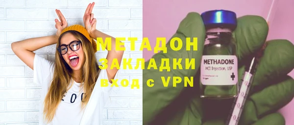 твердый Нефтекумск