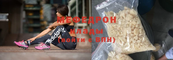 амф Нея