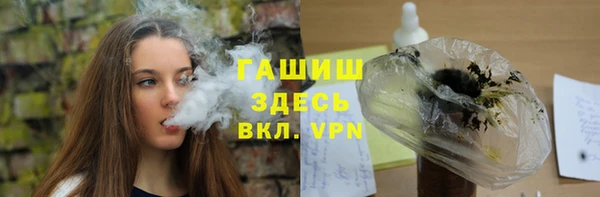 твердый Нефтекумск