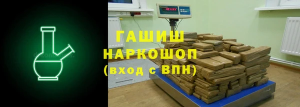твердый Нефтекумск