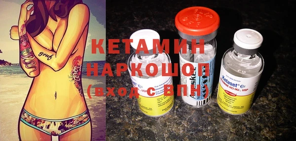 твердый Нефтекумск
