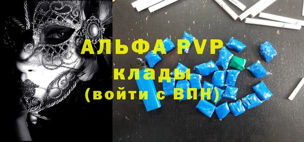 твердый Нефтекумск