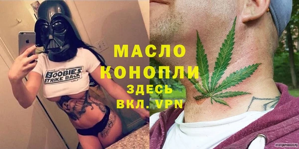 амф Нея
