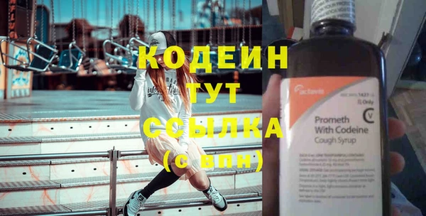 амф Нея