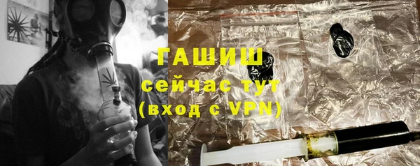 амф Нея