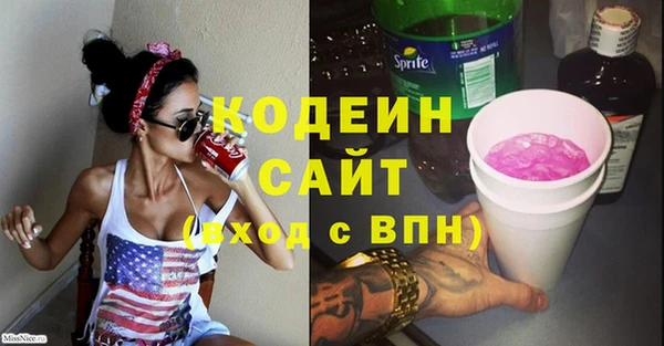 твердый Нефтекумск