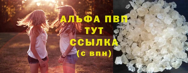 амф Нея