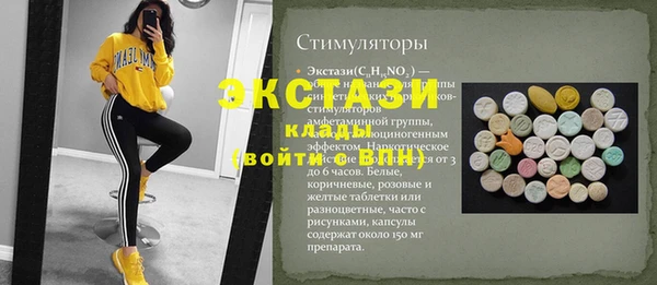 твердый Нефтекумск